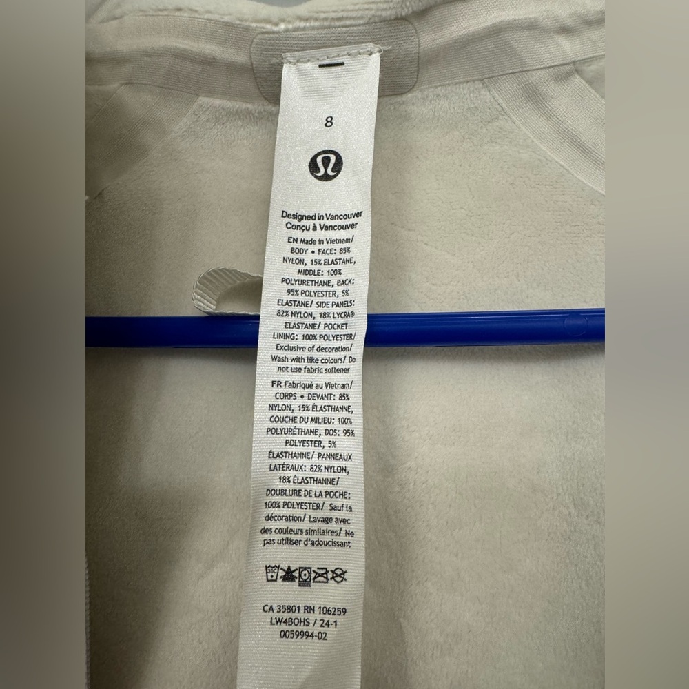 Lululemon Cross Chill Jacket *RepelShell - Picture 5 of 7